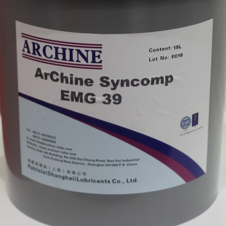 高溫潤滑脂 ArChine Arcmetal HTS 1200