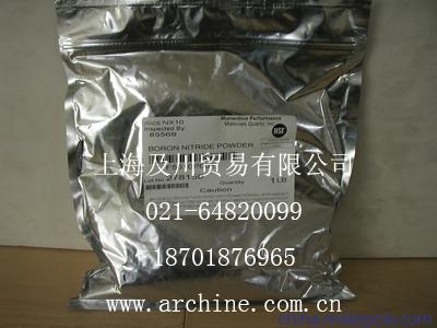 氮化硼粉末  HCV，AC6003和AC6097