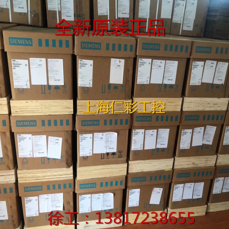 西門子V90變頻器6SL3210-5FE11-5UF0