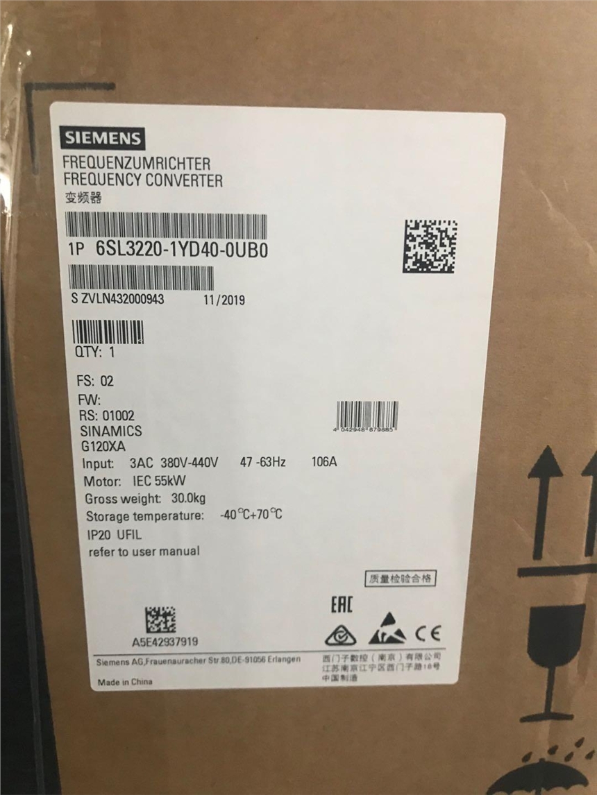 西門(mén)子S120變頻器PM340模塊6SL3120-1TE24-5AA3