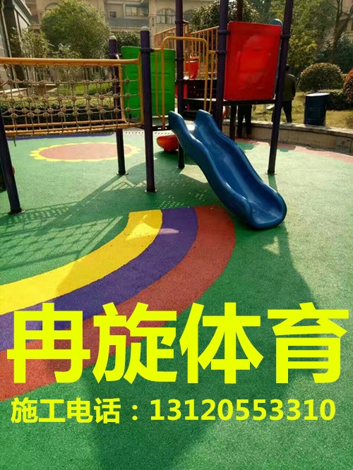 ϺС^(q)zƺʩS