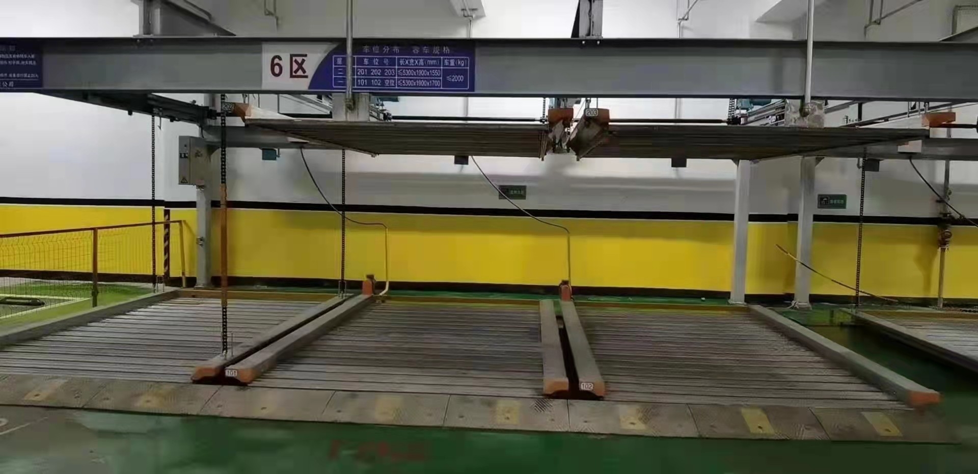 煙臺(tái)出租機(jī)械車庫租賃機(jī)械車位銷售立體車庫