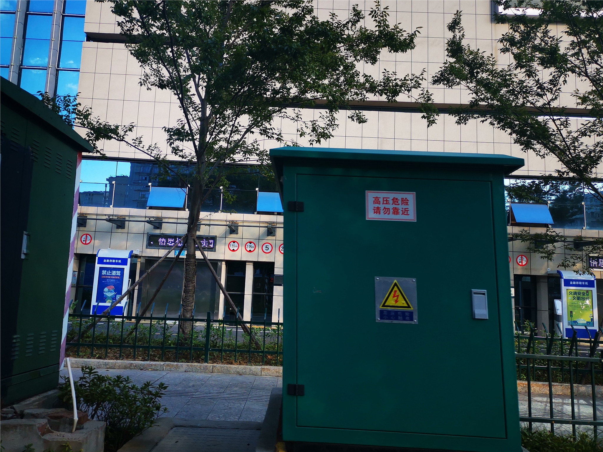 上?；厥諜C(jī)械車庫(kù)回收機(jī)械車位回收立體車庫(kù)