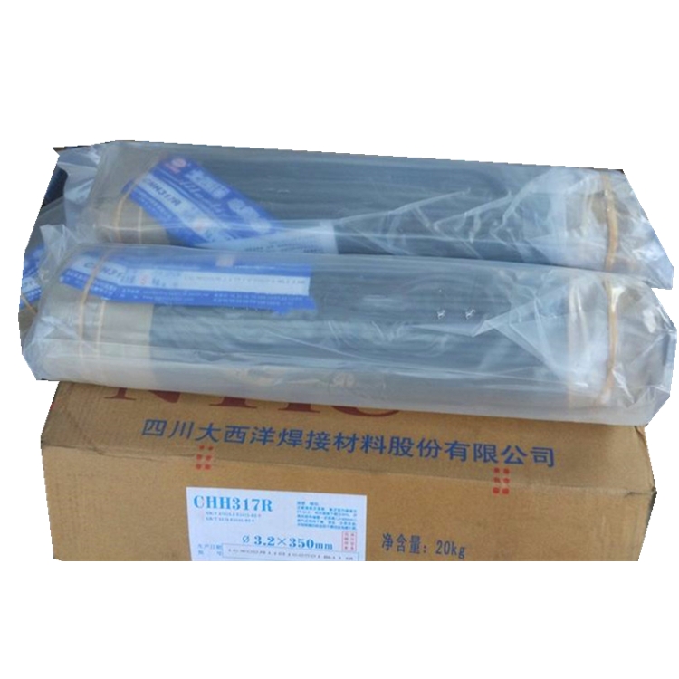 批發(fā)-大西洋耐候鋼焊條CHE558NiCrCu