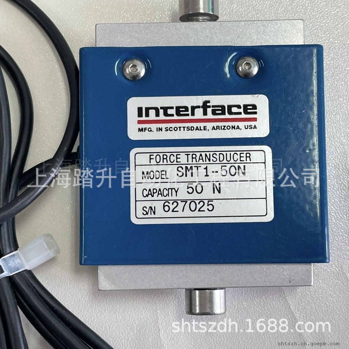 SMT SMT1-50N SMT2-225interface
