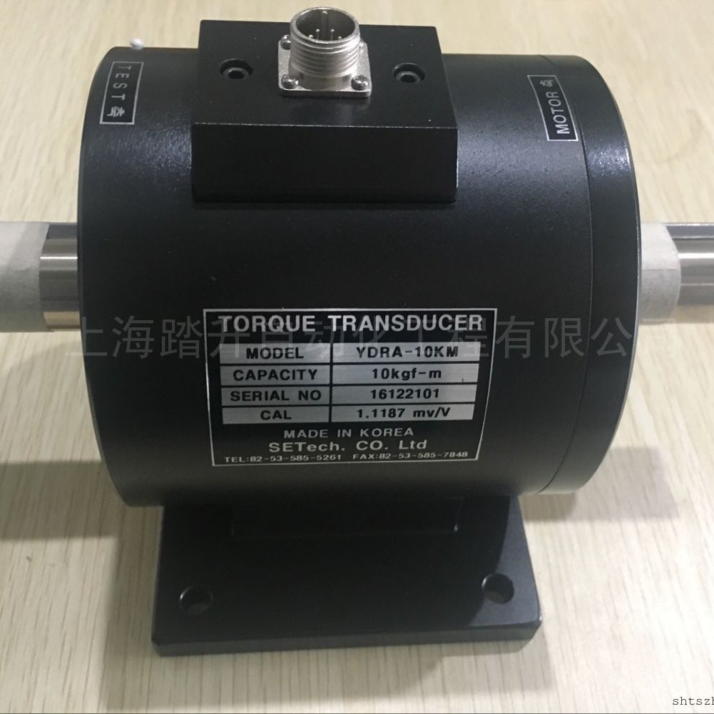 TRB-2K TRB-5K TRB-10K/20K/50KnDACELL