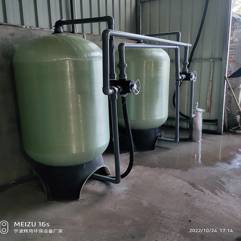 紹興軟水過濾器 井水除鐵銹泥沙凈水器