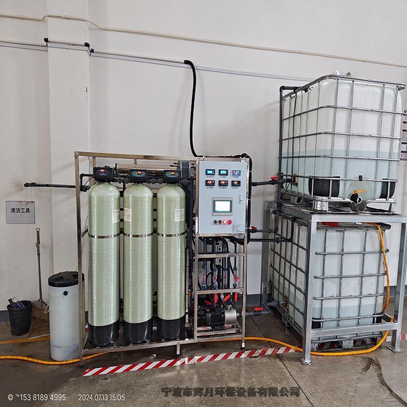 湖州工業(yè)凈化水設(shè)備廠家 電子化工用去離子水處理