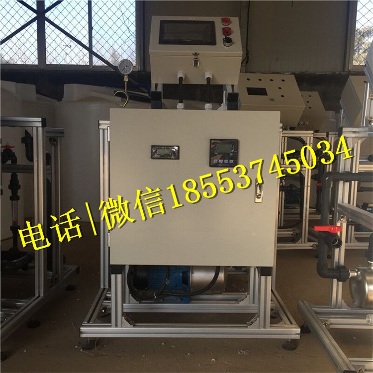 水肥一體機價格廠家報價 全自動智能澆水灌溉 手機APP控制方便省事