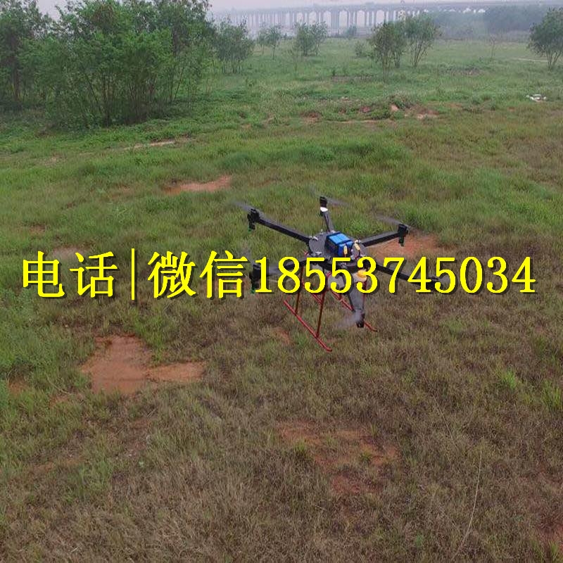 廠家直銷農(nóng)藥噴灑無人機(jī) 遙控操作 抗摔超航時無人機(jī) 歡迎咨詢訂購