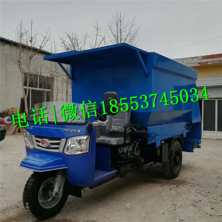 大型養(yǎng)殖用自走式牛羊攪拌撒料車廠家 畜牧養(yǎng)殖設備新型電動撒料車