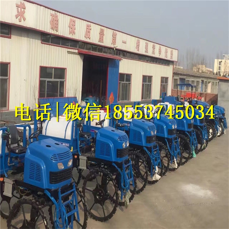 四輪拖拉機(jī)打藥撒肥農(nóng)用車大型自走式自動噴霧25馬力電啟動打藥車