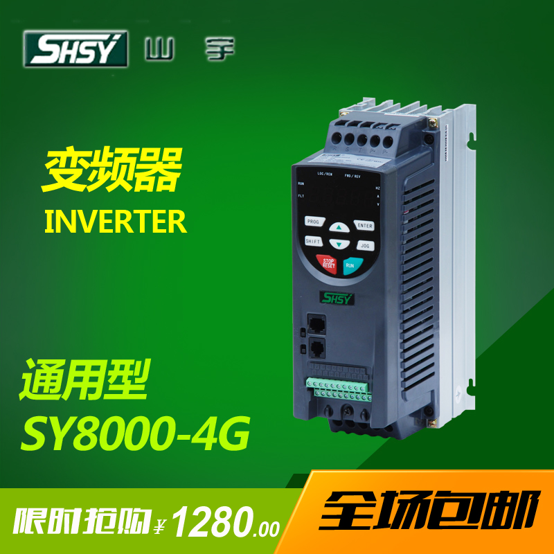 SY8000ϵ׃l4G׃l4KWˮLCעܙC