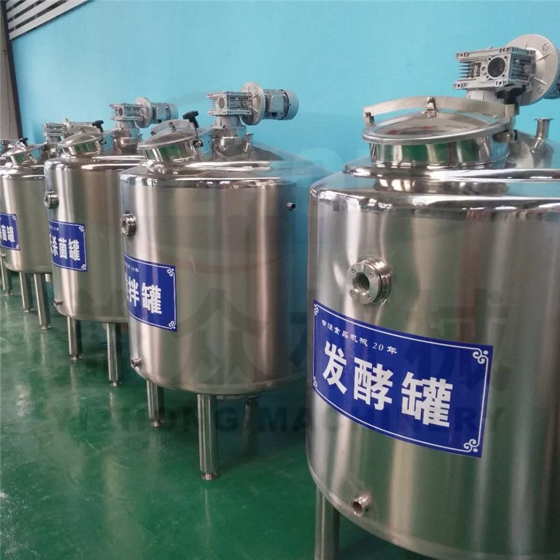 多功能酸奶小型發(fā)酵專用機(jī)器150L全國(guó)銷售