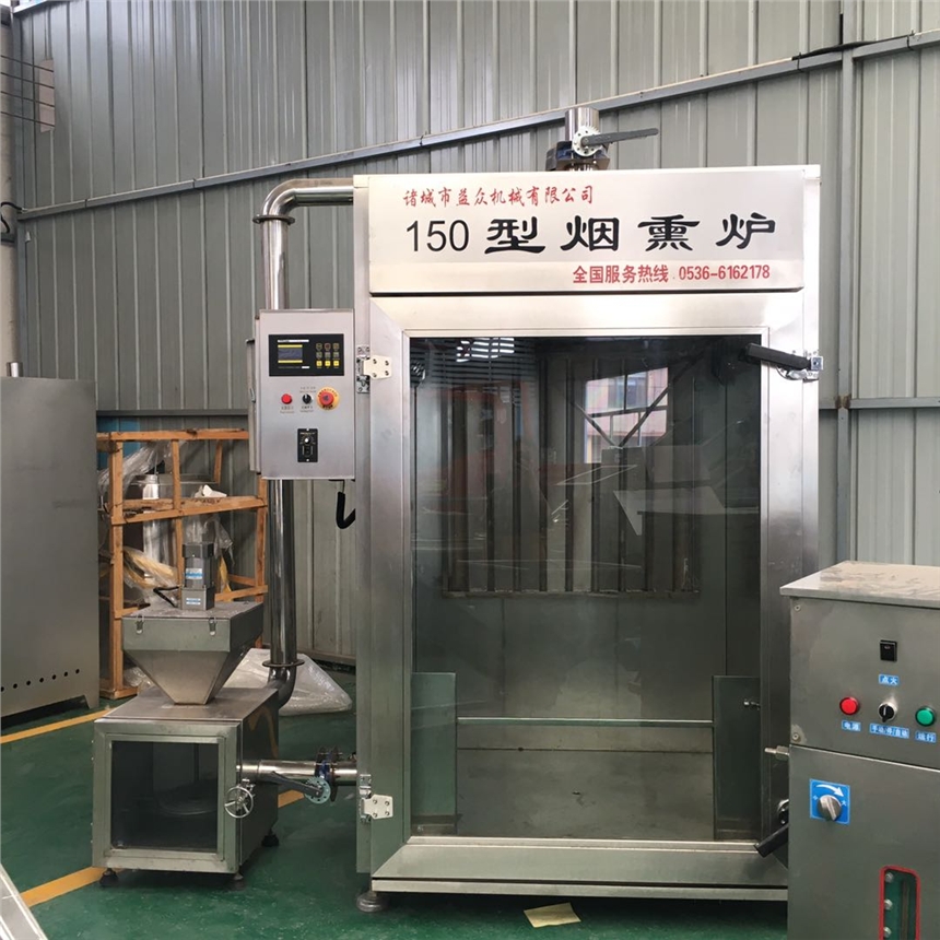青島熏魚風(fēng)干上色專用機(jī)器100型全國銷售