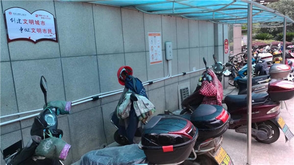 小區(qū)電動車智能充電樁哪家好_云智充充電樁代理加盟-上海五紛物聯(lián)網(wǎng)技術充電樁