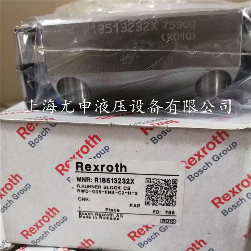 R18513232XʿL35Ҏ(gu)񻬉K
