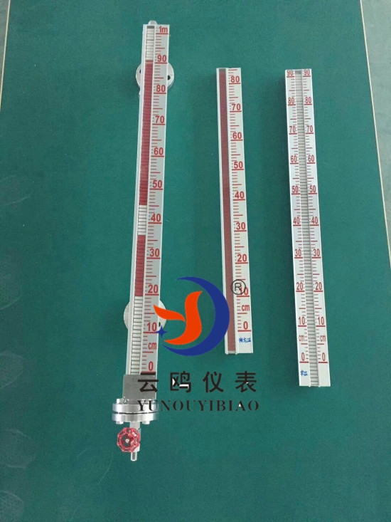乙醇磁翻板液位計大通回族土族