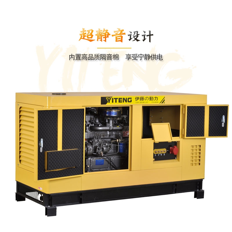 Ϻ40kwͰl(f)늙C(j)YT2-50KVA