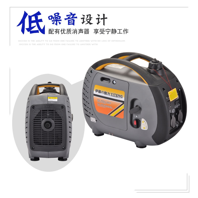 上海小型2.4KW數(shù)碼發(fā)電機怎么樣