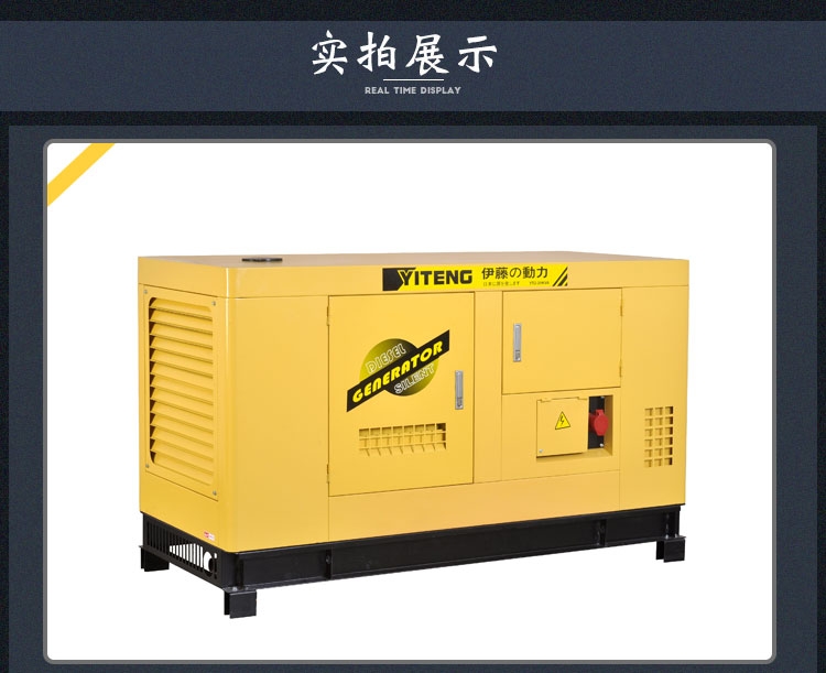 別墅應(yīng)急大型100KW靜音柴油發(fā)電機(jī)