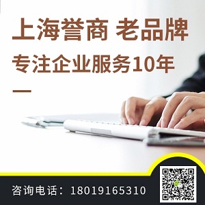 浙江湖州現(xiàn)在危險(xiǎn)品證免費(fèi)