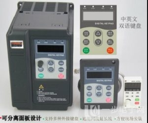 原裝正品三墾變頻器S06-4A025-B特價(jià)現(xiàn)貨