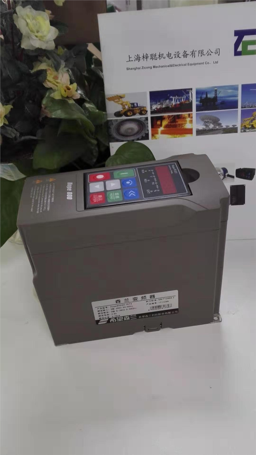 衡水SB70G30T4