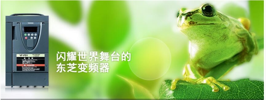 荊門VFPS1-4900PC-WN