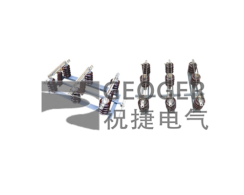 GW1-10(DDW)-630~1250分體式、連體型戶外高壓隔離開關(guān)祝捷廠家