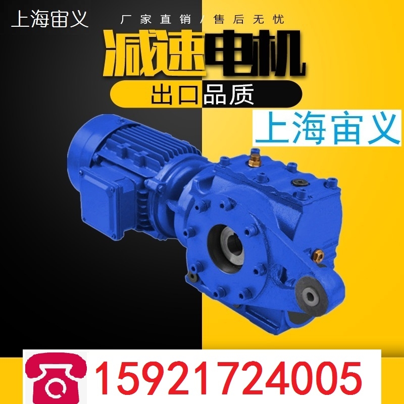 XLY10-17-37KW[pٙCa(chn)SXLY10-17-45KW
