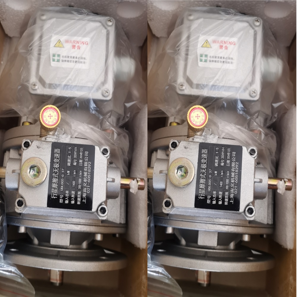 XWD7-59-7.5KW擺線針輪減速機(jī)輸出軸XWD7-59-11KW