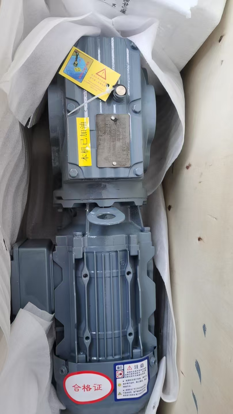 XLY2-17-0.75KW行星減速機帶攪拌軸機架XLY2-17-1.1KW