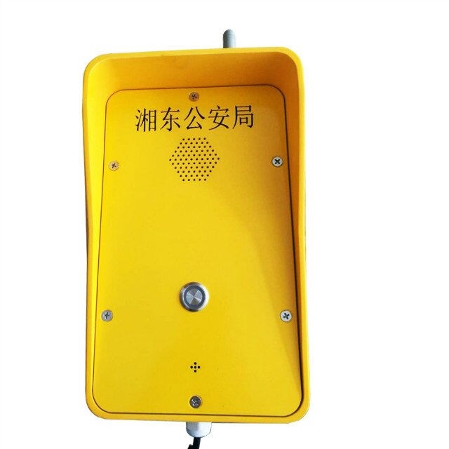 壁掛式無線SOS緊急求助電話機(jī)，免提一鍵直通電話機(jī)