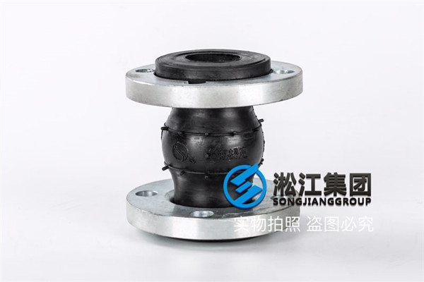 SXM0508通遼DN2600橡膠補償器匯集全球用戶