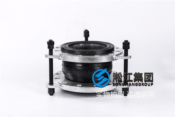 SXM0508烏蘭察布DN40橡膠柔性軟連接省時省力