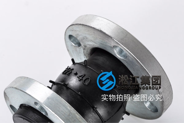 LZH0718-板式換熱器碳鋼法蘭柔性接頭優(yōu)質(zhì)可靠產(chǎn)品