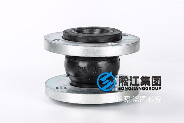 LZH0718-供暖國標(biāo)法蘭橡膠軟節(jié)產(chǎn)品設(shè)計獨(dú)特