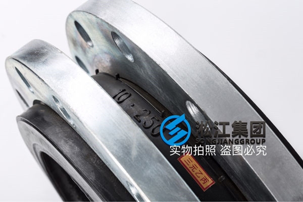 LZH0718-灑水車國(guó)標(biāo)法蘭防震軟管提供放心產(chǎn)品