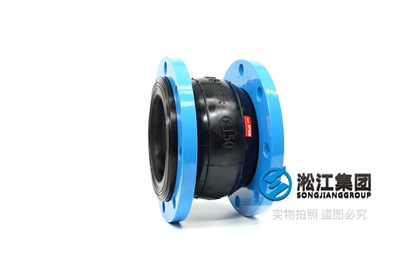 LZH-南京電廠脫硫16kg法蘭撓性接頭