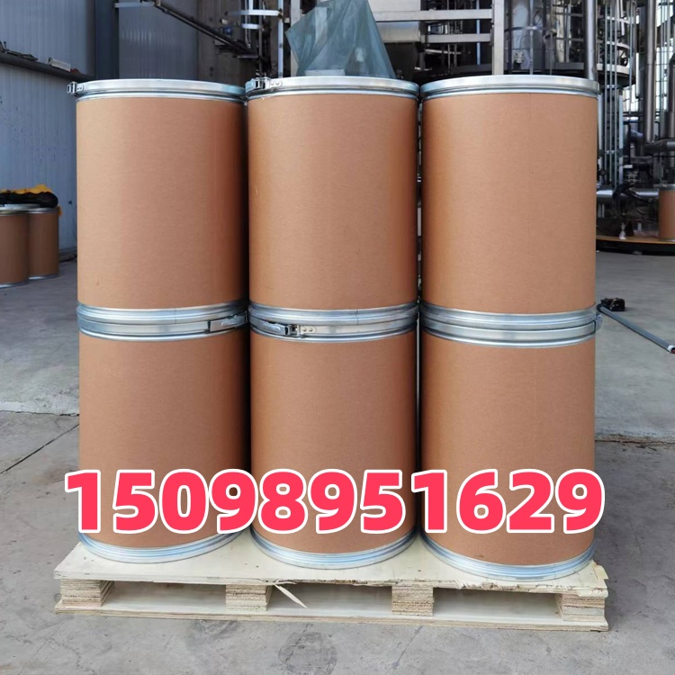 濟南現(xiàn)貨供應99.9%含量對苯二胺