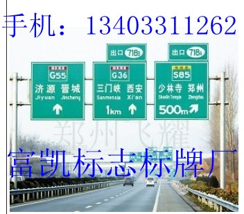 ʯfٹ·(bio)־ƏSңͨȫ(bio)־l(f)ӱʯf·ָʾƏS