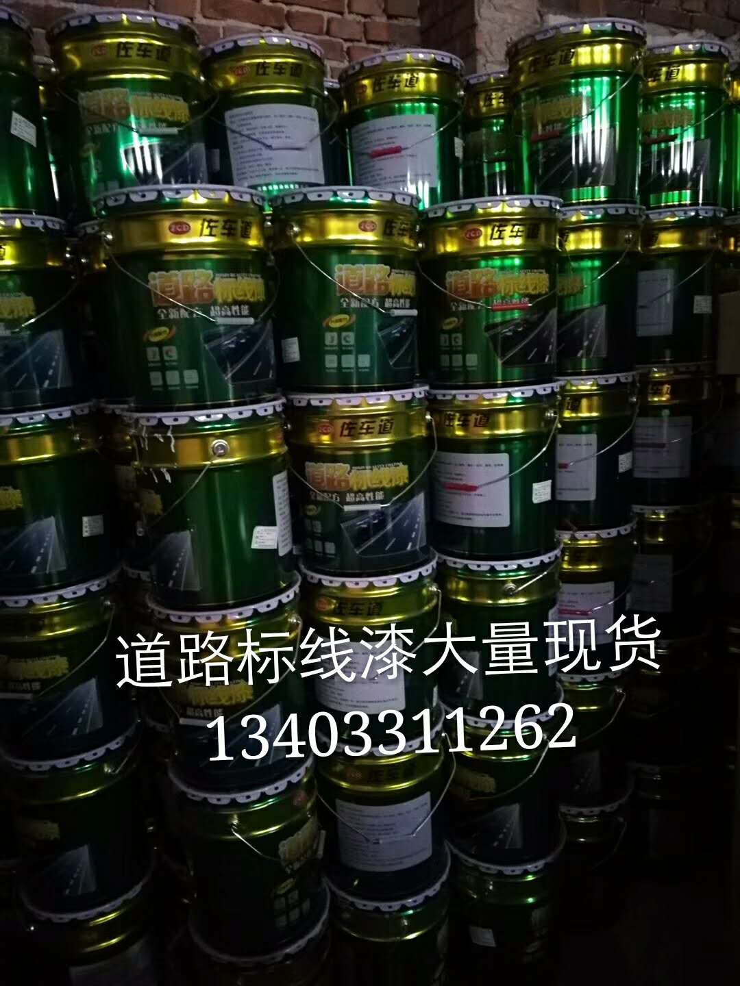 ʯf(bio)l(f)·R·ύͨ(bio)l(f)ӱʯf·l(f)