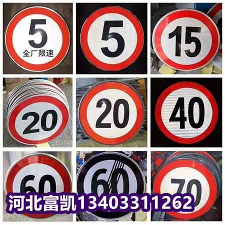ӱ(bio)־a(chn)S15O33441186ͨ(bio)־|·(bio)־|·ָʾƷ(bio)־ƏS