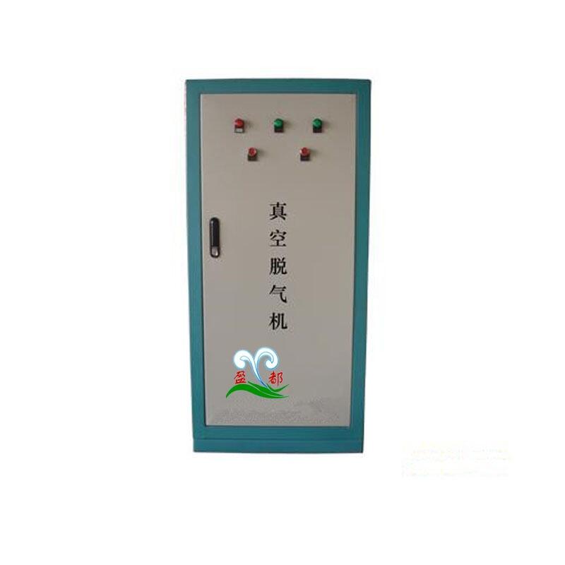 寫字樓真空脫氣機(jī) 盤錦智能真空脫氣機(jī)