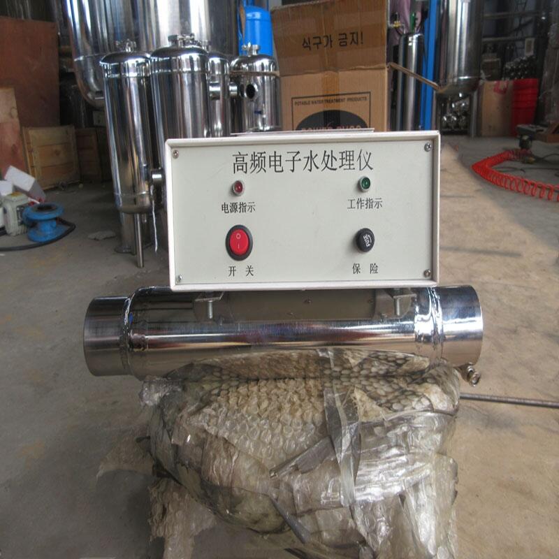 北京DN150電子除垢儀特性 高頻電子除垢儀簡(jiǎn)介
