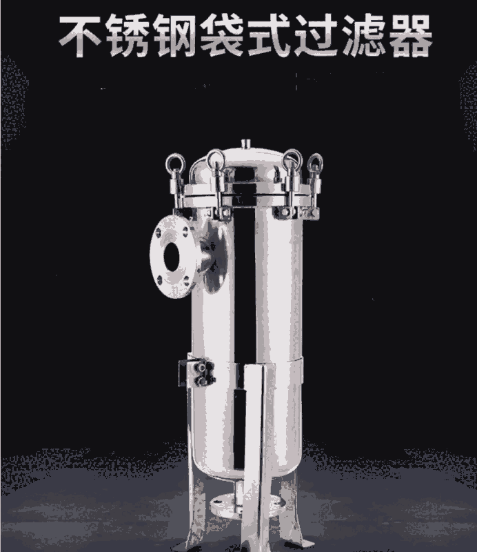 空調(diào)袋式過(guò)濾器 鹽城側(cè)入式袋式過(guò)濾器