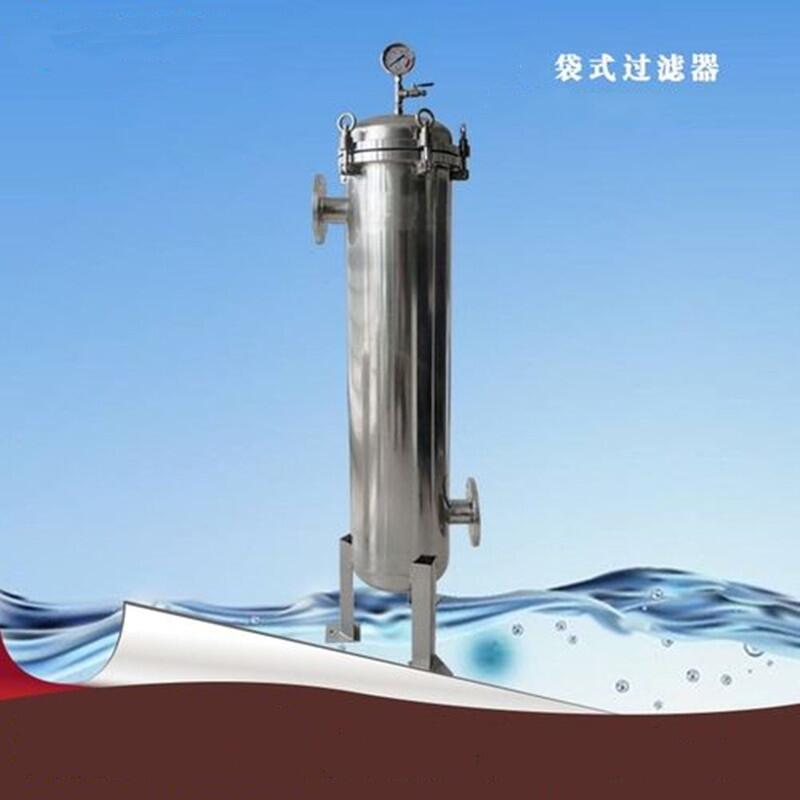 麗江袋式雙聯(lián)過(guò)濾器作用 袋式雙聯(lián)過(guò)濾器廠家