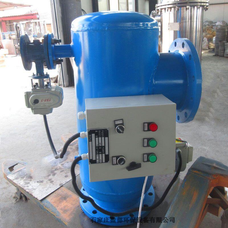 壓差式反沖洗除污器 呼倫貝爾反沖洗過(guò)濾器 管道式除污器