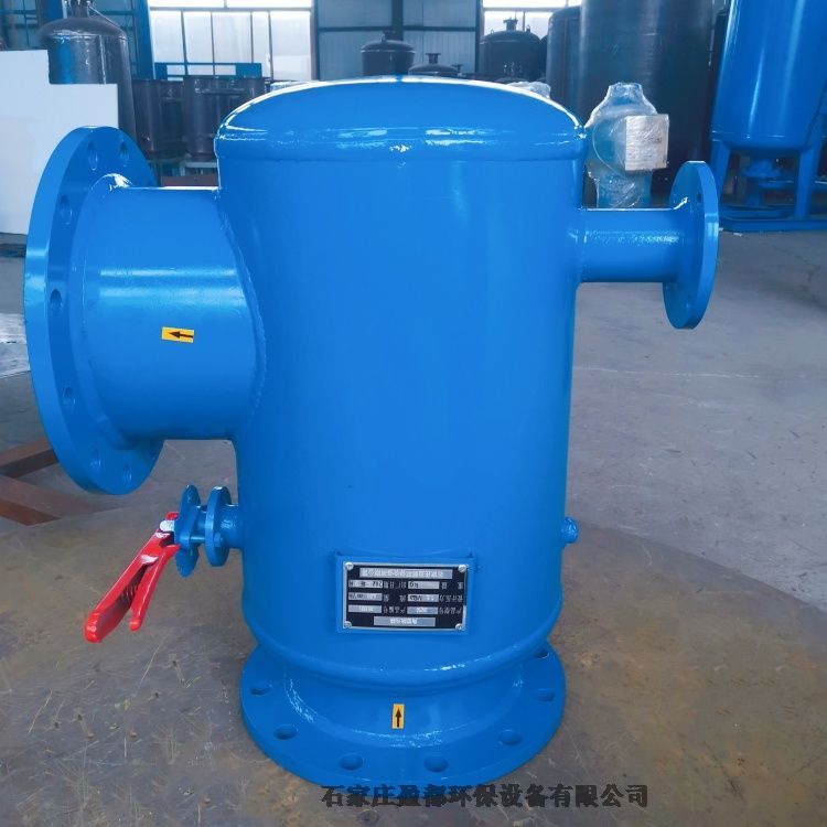 立式擴容除污器 DN600大口徑除污器 通遼角通除污器
